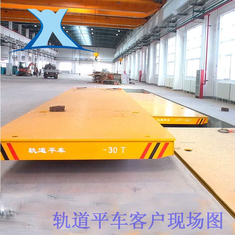 低壓軌道電動(dòng)平車(chē)客戶(hù)現(xiàn)場(chǎng)圖